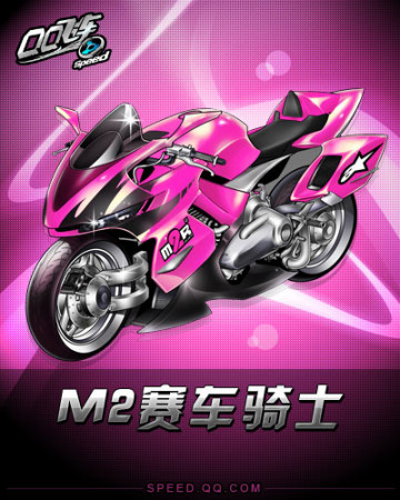 大的逆转之 大的逆转之