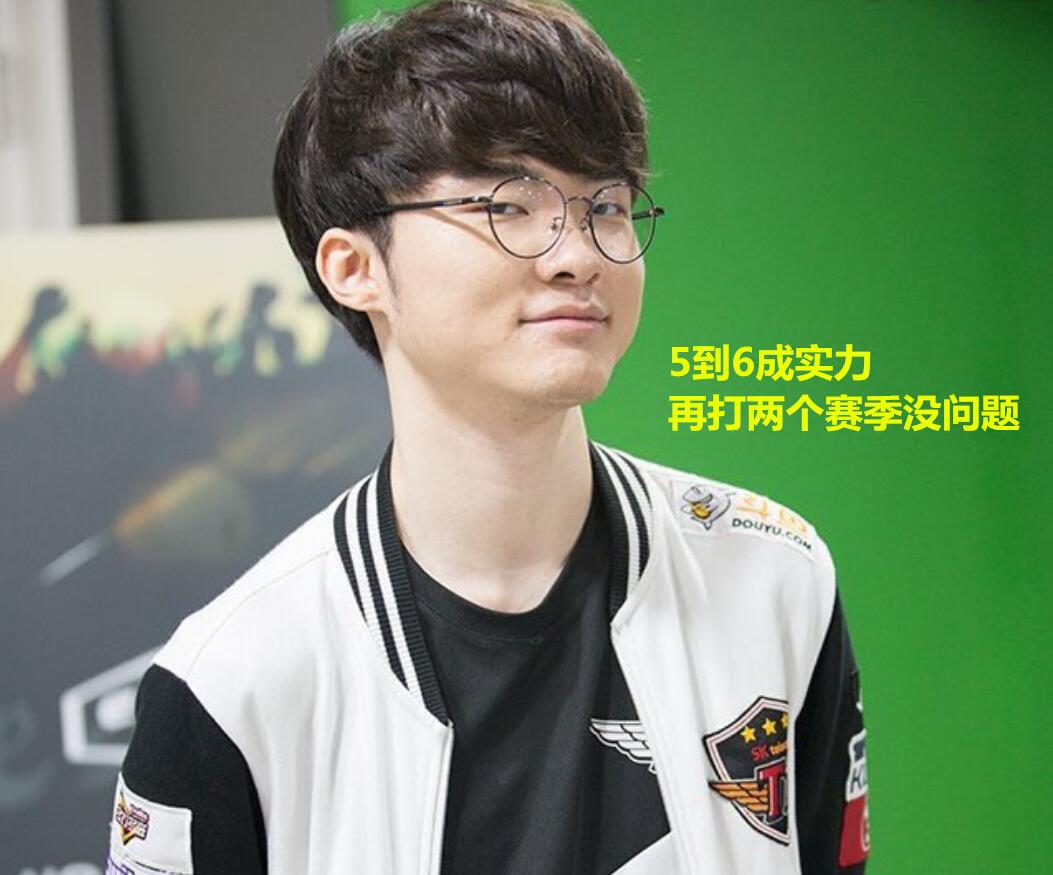 你做这个优 你做这个优