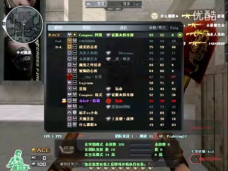 很多场外观